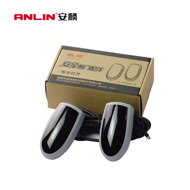 Infrared Shutter Chian Side Motor Safety Sensor Function