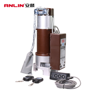 Anlin Glass Door Automatic Opener Side Motor